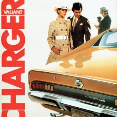 1971_Chrysler_VH_Valiant_Charger-01