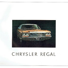 1976-Chrysler-CL-Regal-Brochure