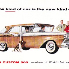 1959-Ford-Postcards