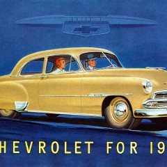 1951-Chevrolet-Brochure