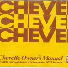 1977-Chevrolet-Chevelle-Manual