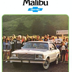 1979-Chevrolet-Malibu-Brochure