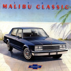 1982-Chevrolet-Malibu-Classic-Brochure