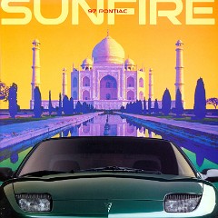1997-Pontiac-Sunfire-Brochure