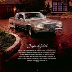 1983_Cadillac-04