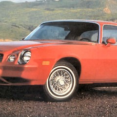 1980-Chevrolet-Camaro