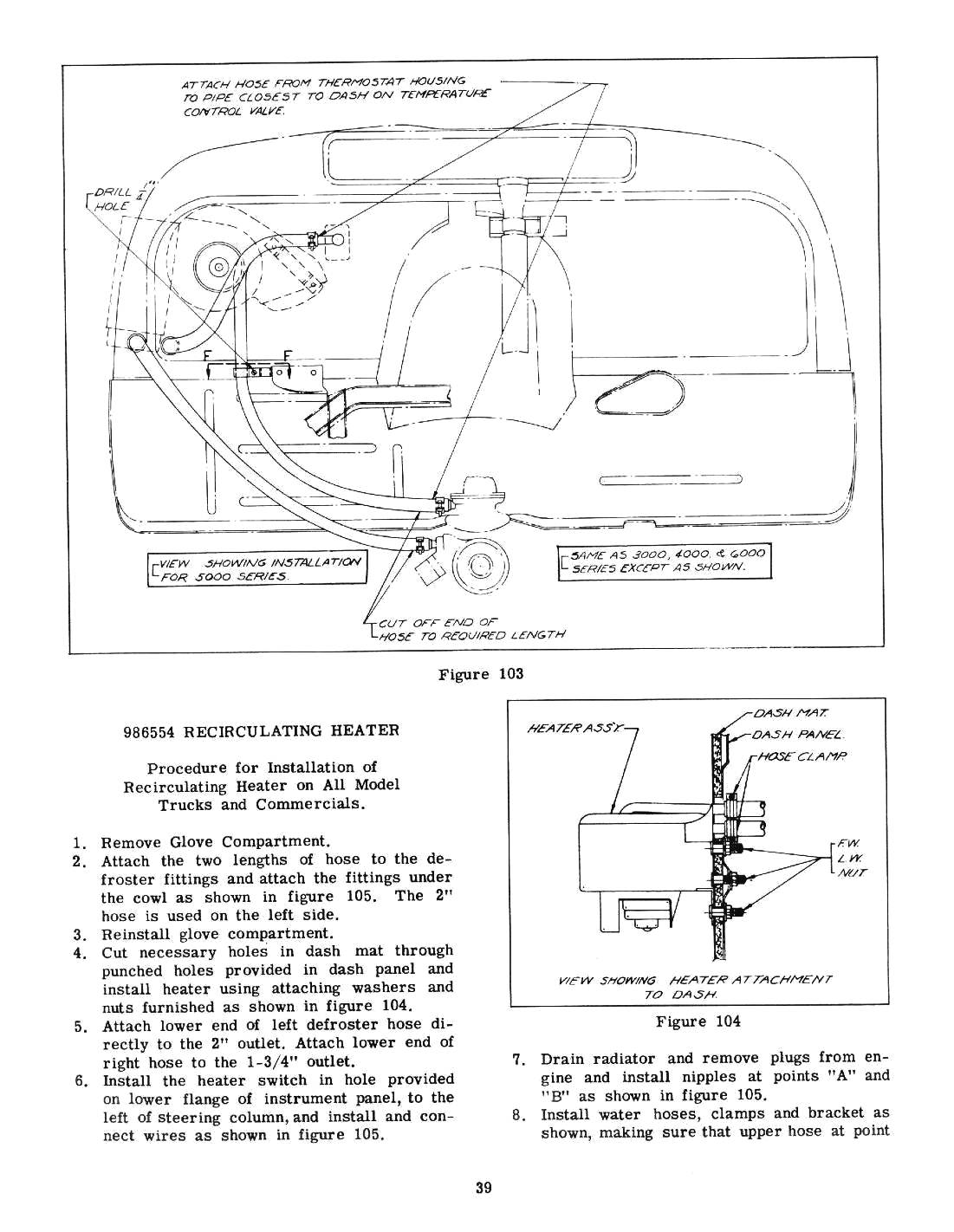 1951_Chevrolet_Acc_Manual-39