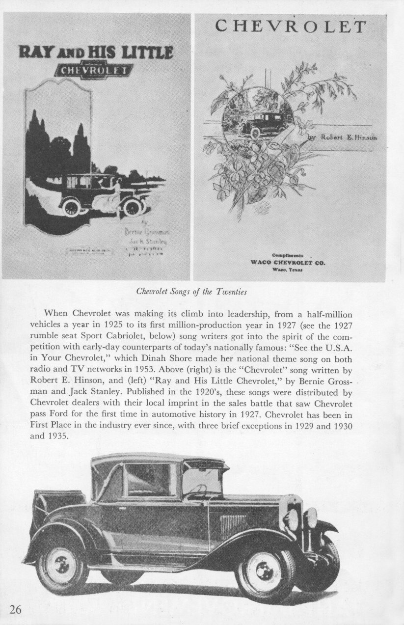 1956_Chevrolet_Story-26
