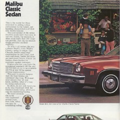 1974_Chevrolet_Chevelle-06
