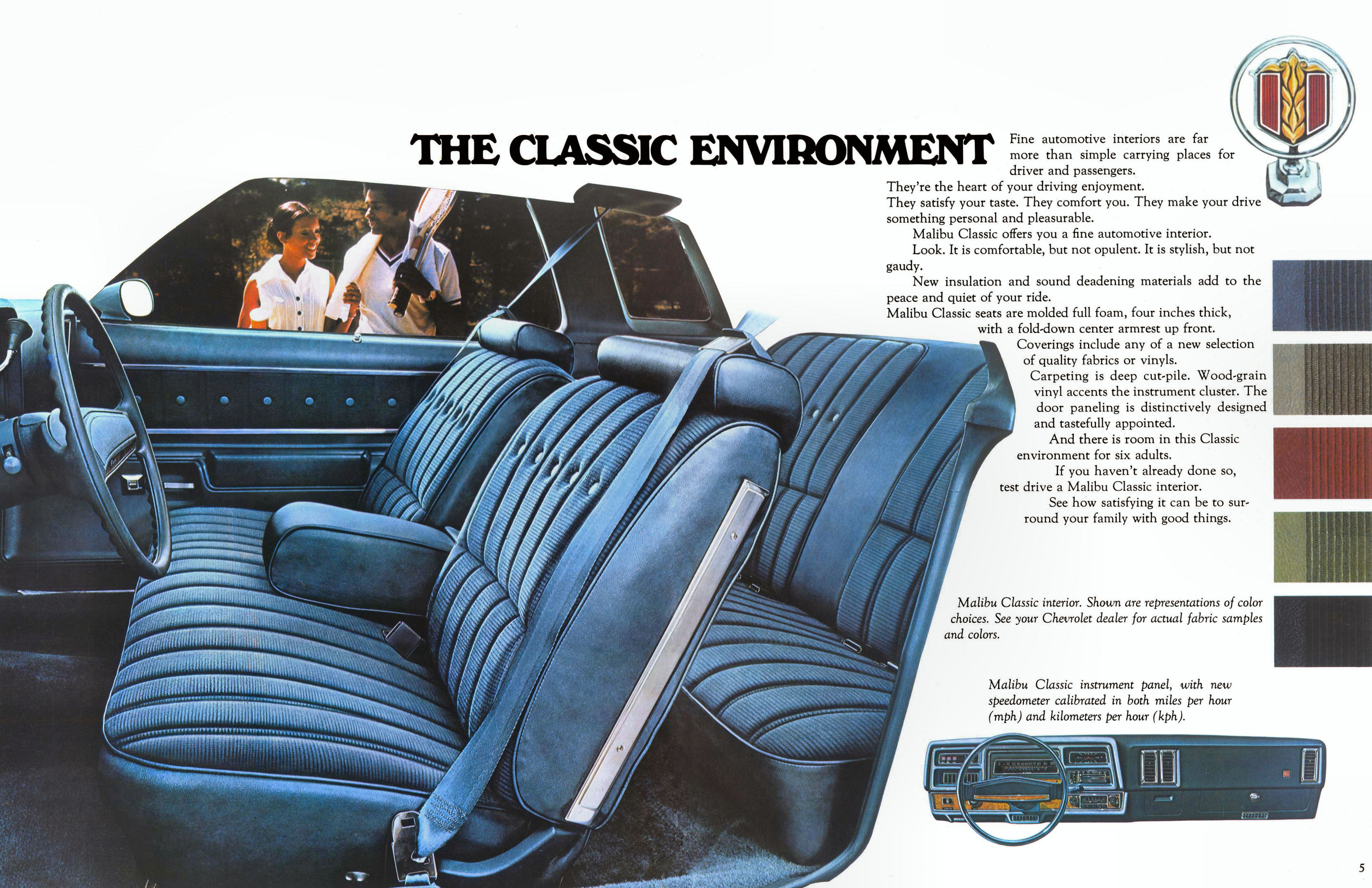 1975_Chevrolet_Chevelle-04-05