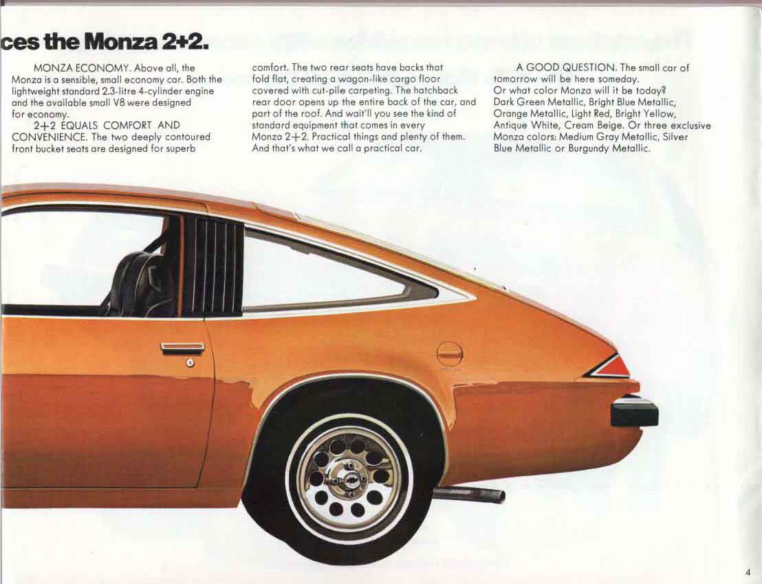 1975_Monza-04