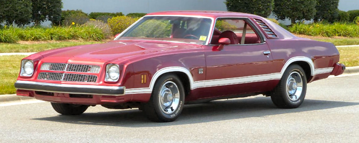 1975_Chevrolet