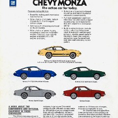 1978_Chevrolet_Monza-08
