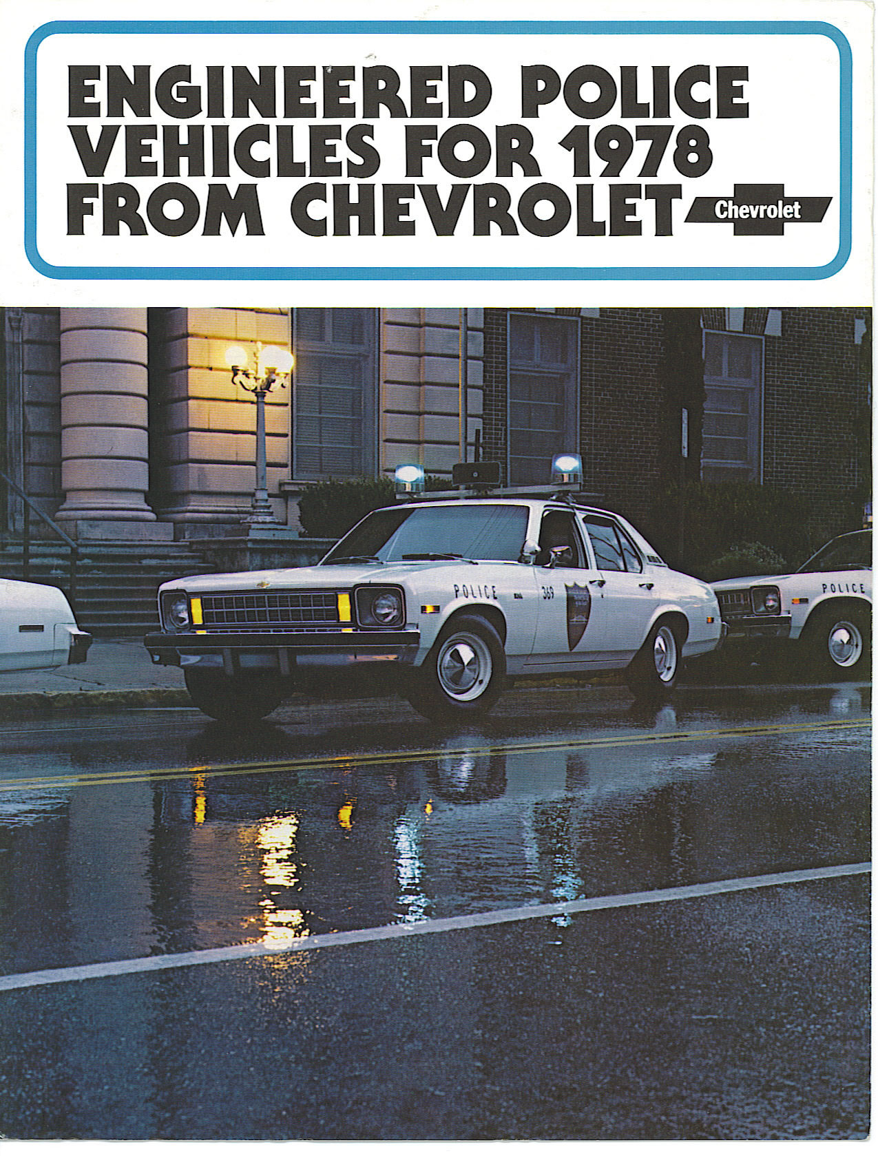 1978_Chevrolet_Police-01