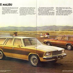 1978_Chevrolet_Wagons_Rev-08-09