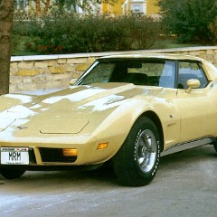 1977_Corvette