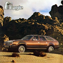 1985-Eagle-Brochure
