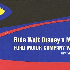 1964_Ford_Worlds_Fair_Ride-01