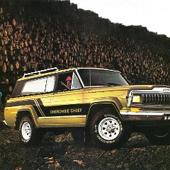 1981_Jeep_Cherokee-06-07