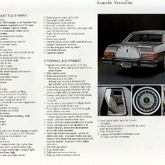 1978_Lincoln_Versailles-14