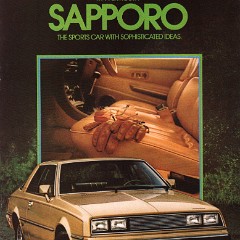 1979_Plymouth_Sapporo-01