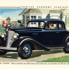 1933_Pontiac-11