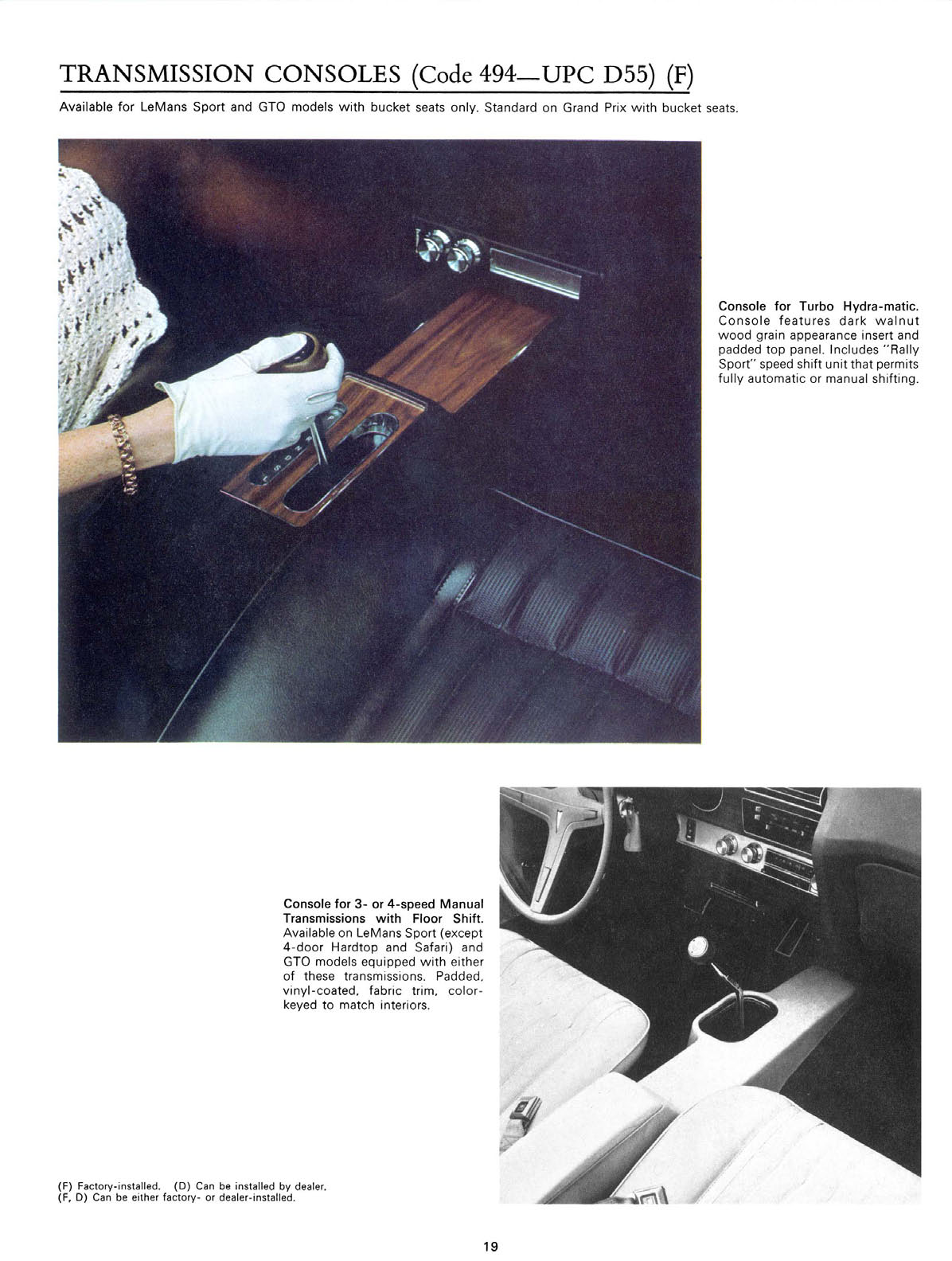 1970_Pontiac_Accessories-19