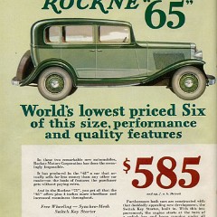 1932_Rockne_by_Studebaker-04