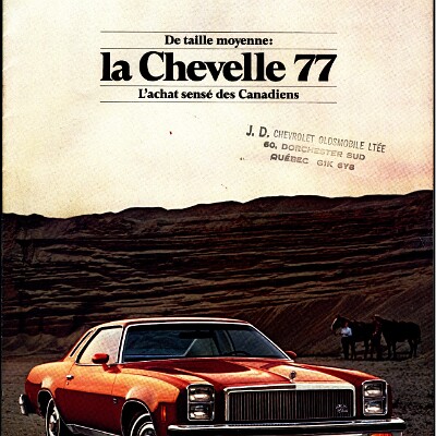 1977 Chevrolet Chevelle - Canada French 1977 Chevrolet Chevelle - Canada French