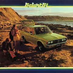 1976 Chrysler GD Galant Wagon-02