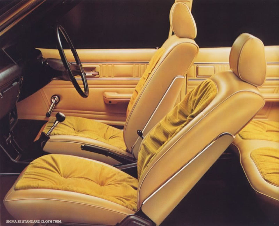 1977_Chrysler_Sigma-04