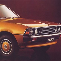 1977_Chrysler_Sigma-03