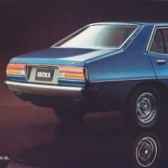 1977_Chrysler_Sigma-08