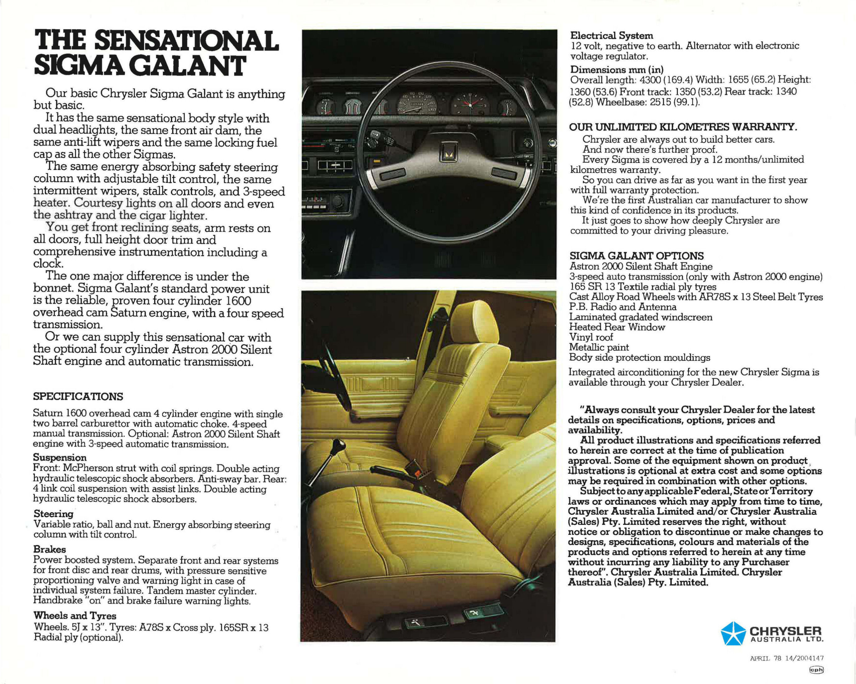 1978 Chrysler GE Sigma Galant-02