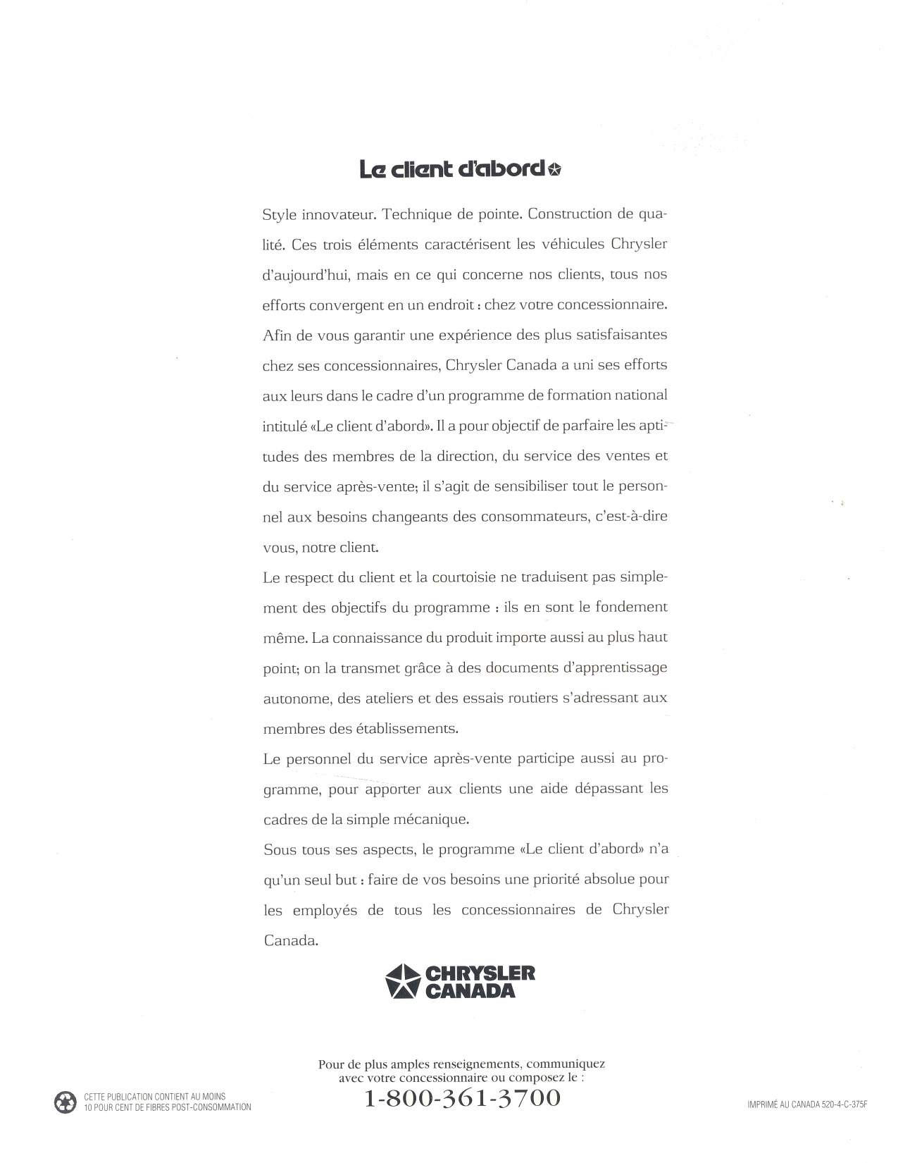 1994_Plymouth__Chrysler_Vans_Cdn-Fr-24