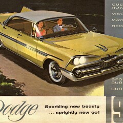 1959 Dodge - Canada 1959 Dodge - Canada