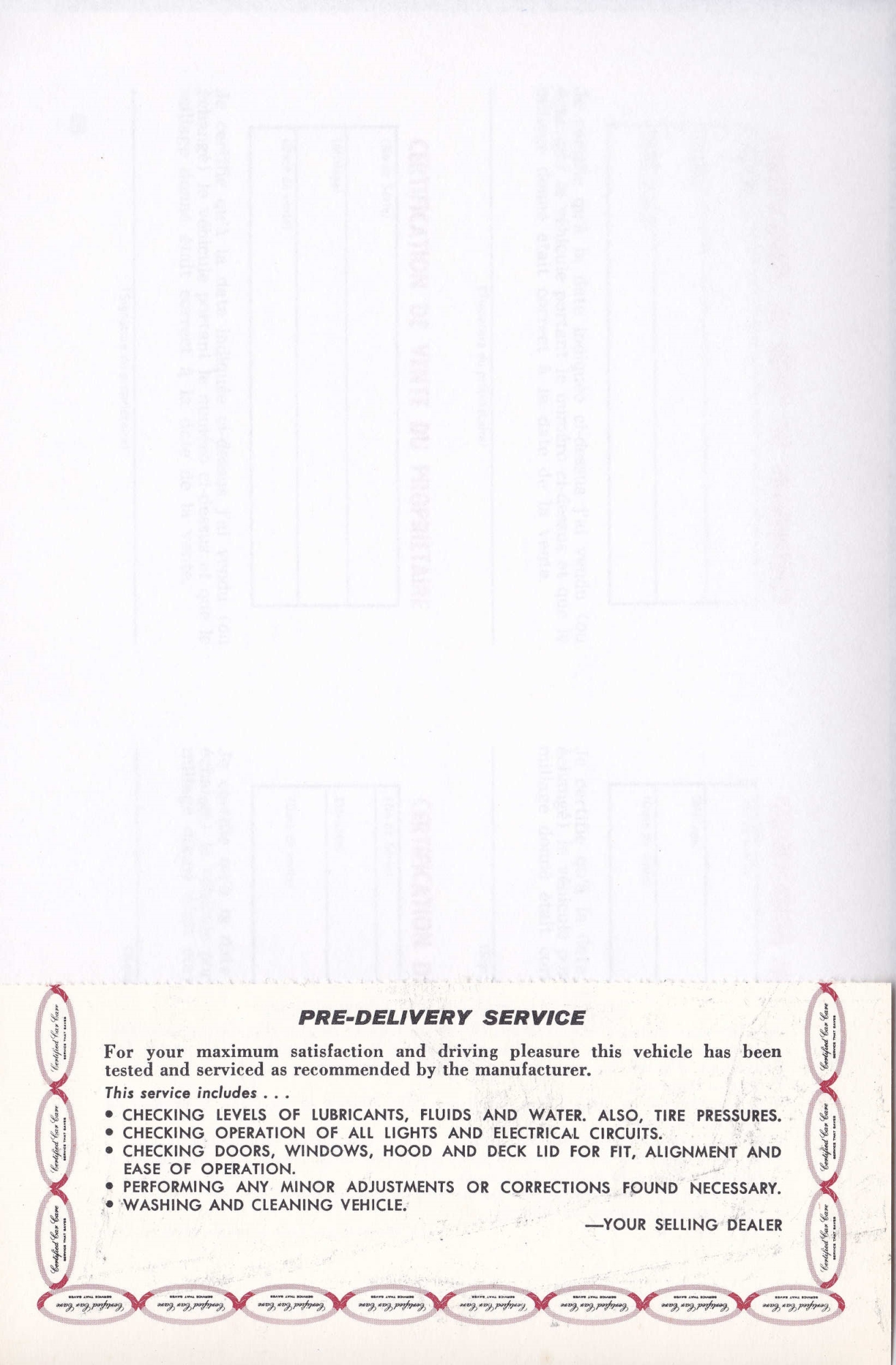 1964_Dodge_Car_Care-e28