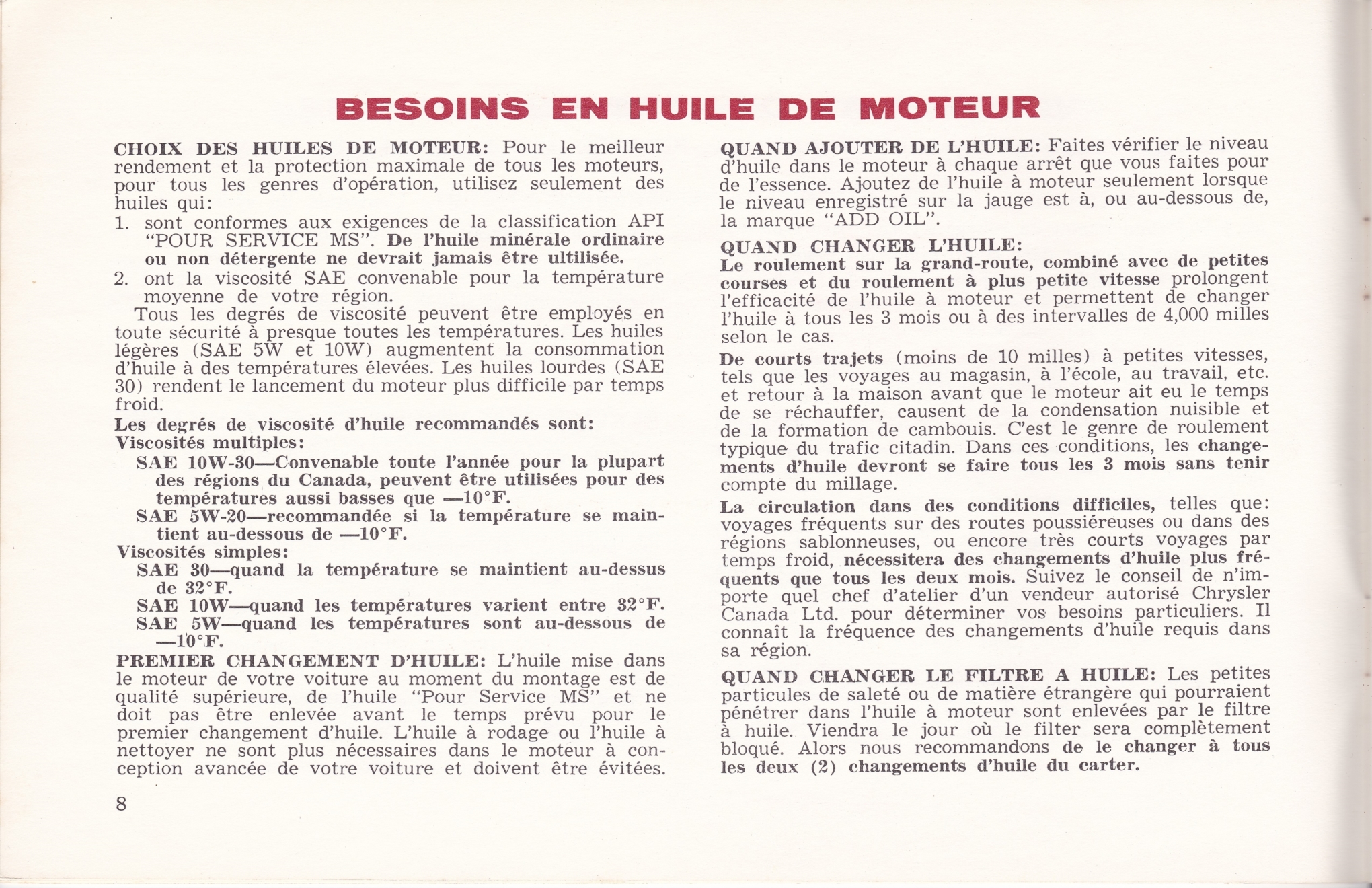 1964_Dodge_Car_Care-f08