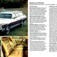 1978 Dodge Monaco-06-07