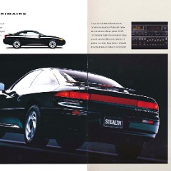 1993_Dodge_Stealth_Cdn-Fr-08-09
