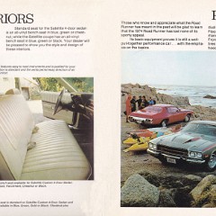 1974_Plymouth_Full_Line_Cdn-14-15