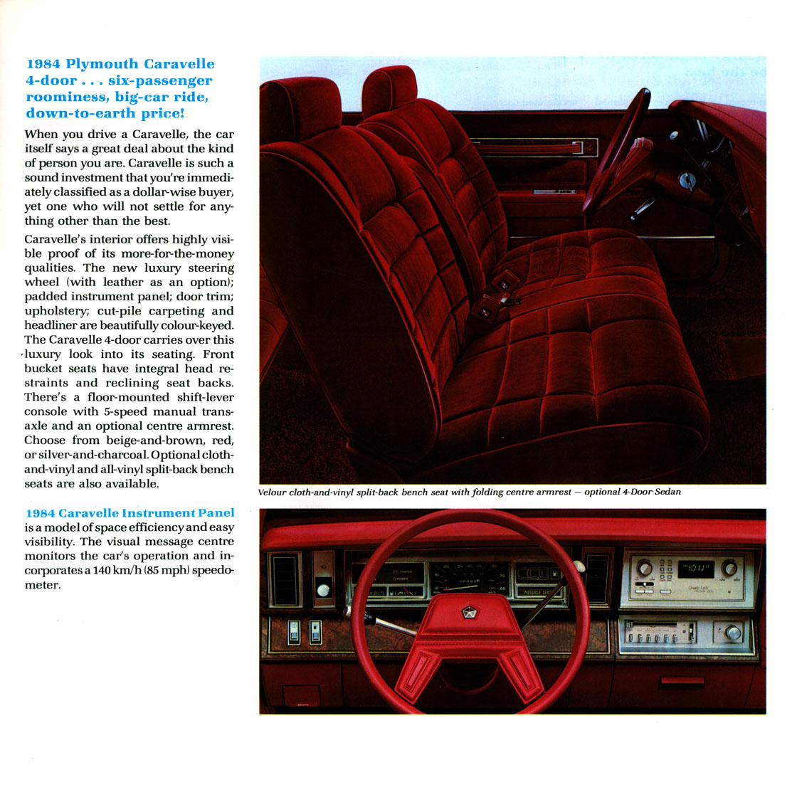 1984_Plymouth_Caravelle_Cdn-05