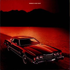 1976 Ford Thunderbird Brochure  Canada 04