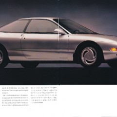 1993_Ford_Probe_Cdn-Fr-12-13