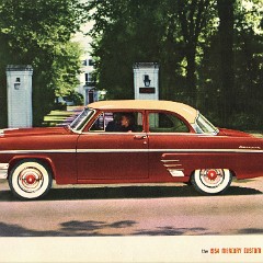 1954 Mercury (Cdn).pdf-2024-8-29 14.21.41_Page_17