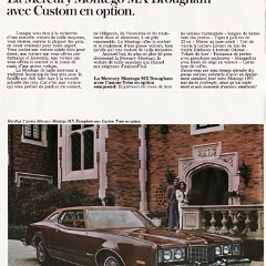 1975MontegoBrochure_003