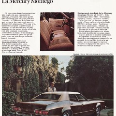 1975MontegoBrochure_005