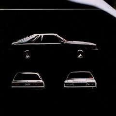 1983_Mercury_Capri__Cdn_-12