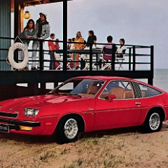 1975_Buick_Skyhawk_Cdn-03