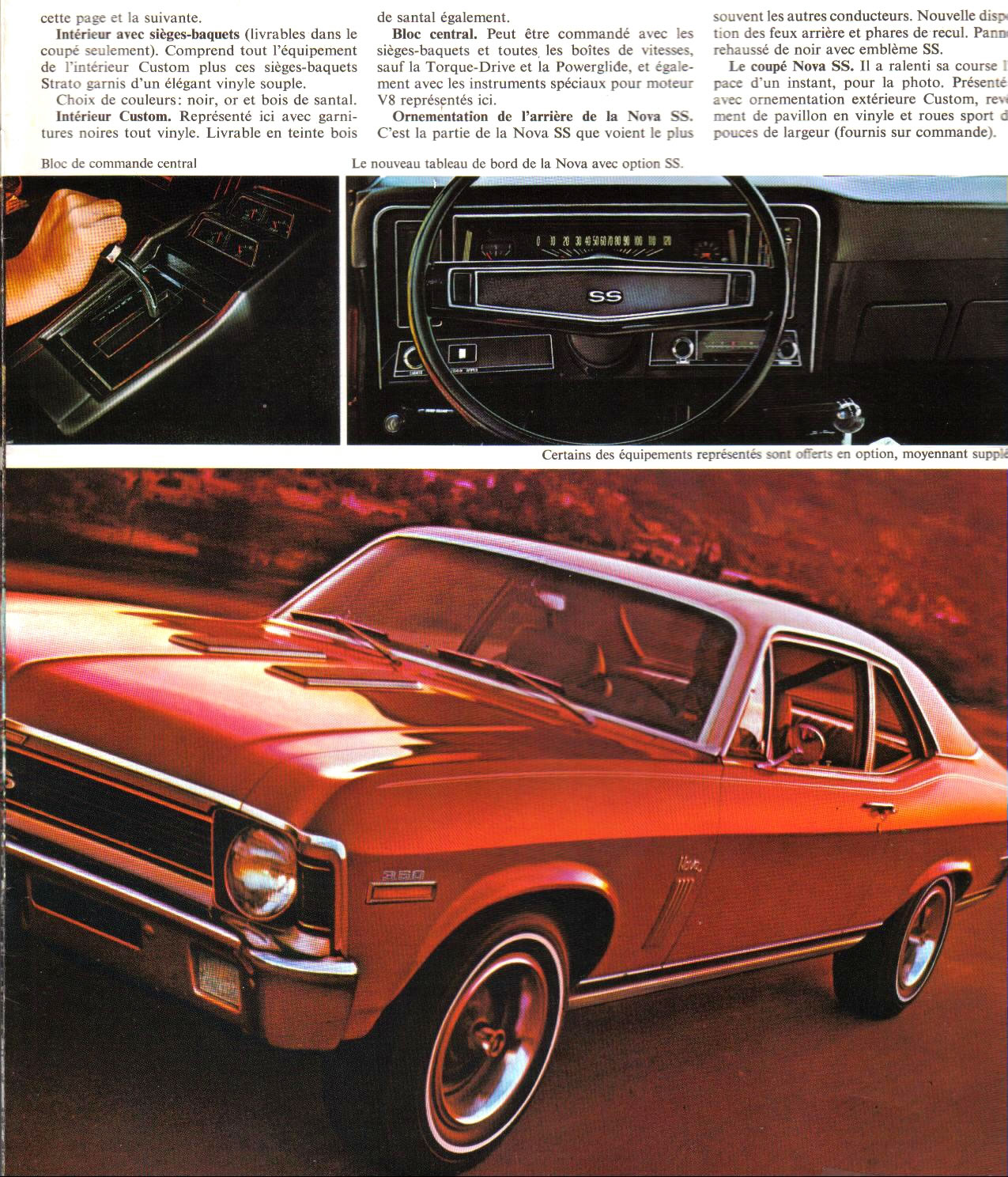 1970_Chevrolet_Nova__fr_-07